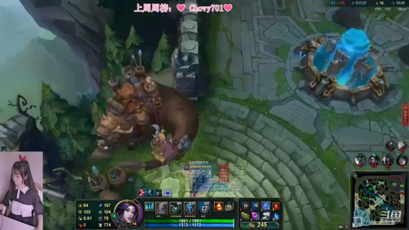【2022-08-13 19点场】最初的可可：周末愉快呀 黑色冲冲冲