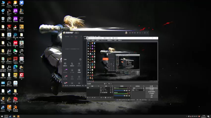 【2022-08-13 17点场】主播阿稳：好吧我承认我是预言之屑