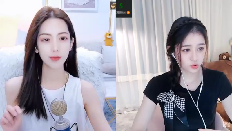 【2022-08-14 12点场】Sa叁儿：【成都】等风，也等你·
