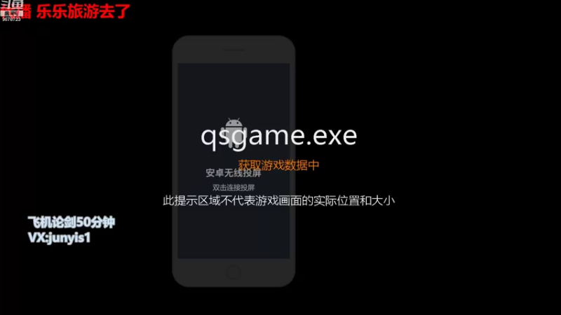 【2022-08-09 16点场】乐乐阿ovo：【狂少代播】唐门的神