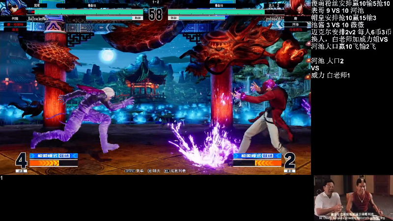 【格斗游戏】战神_河池VR的精彩时刻 20220814 00点场
