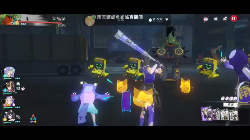 【2022-08-12 16点场】瑾萱吖丫：猫之城一起来钓鱼～