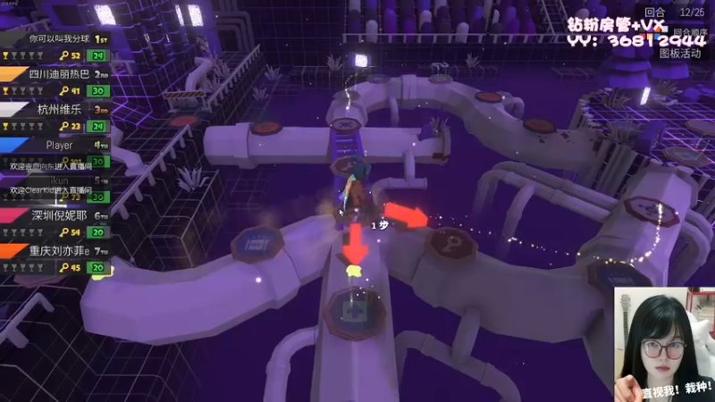 【2022-08-13 23点场】一只猛龙丶：喜提称号缺牙巴瓦妹儿~听我说谢谢你