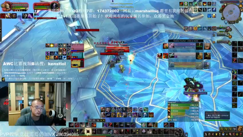 【2022-08-13 23点场】Kenstlol：正式服全民1v1比赛报名开始了！