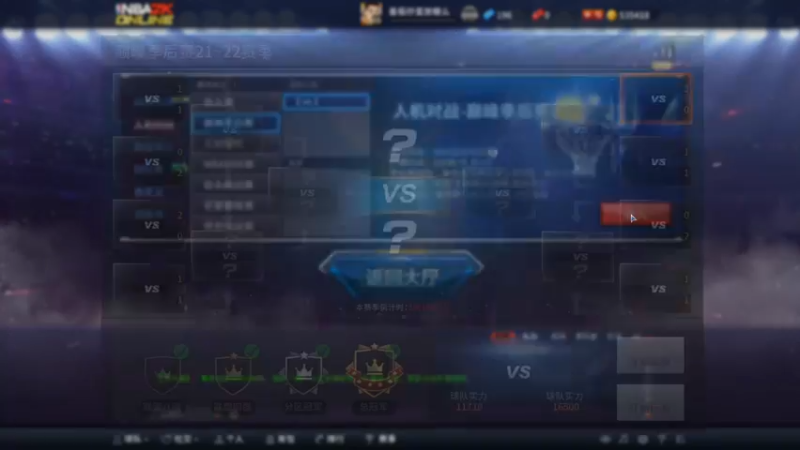 【2022-08-13 04点场】番茄炒蛋放糖吗：新电脑，现在只有丝滑~~~