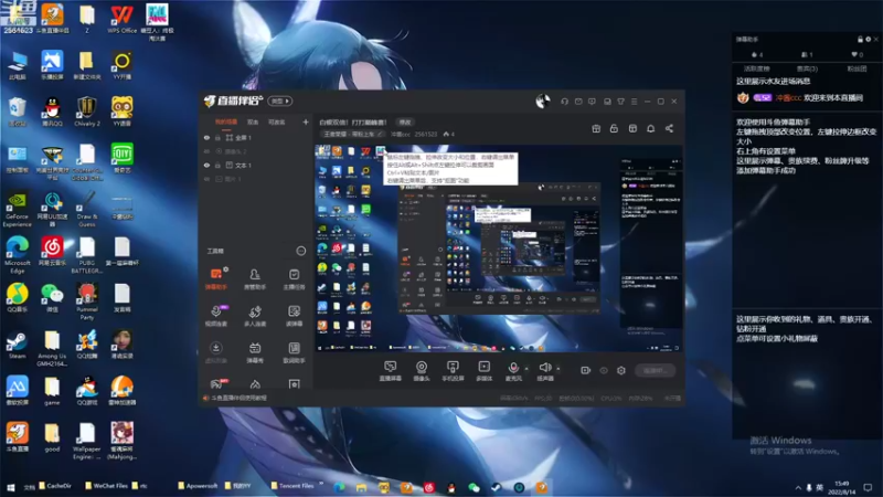 【2022-08-14 15点场】冲酱ccc：今天带粉哦！！！！
