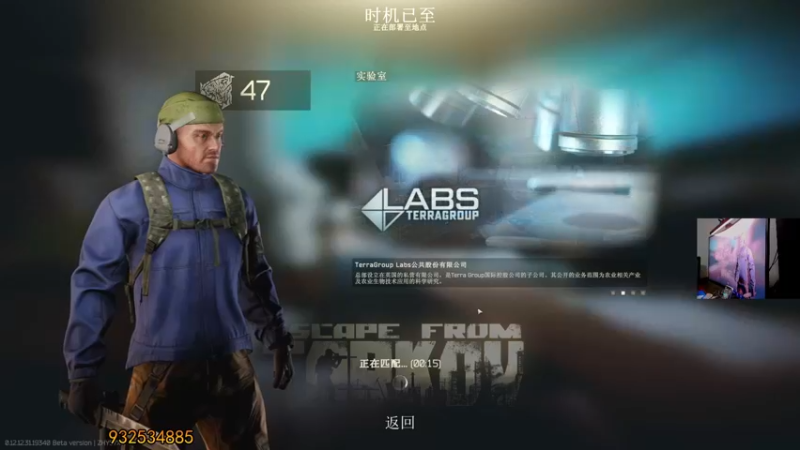 【2022-08-13 21点场】文化人老七：近战击杀世界第一