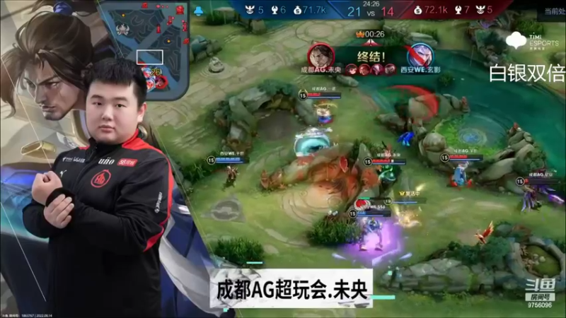 【2022-08-14 18点场】YTG丶落幕：白银双倍狼队 vs GK
