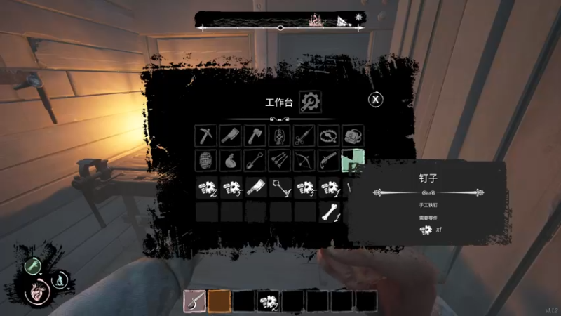 【2022-08-11 06点场】章随便先生：恐怖游戏双倍亲密你敢想吗