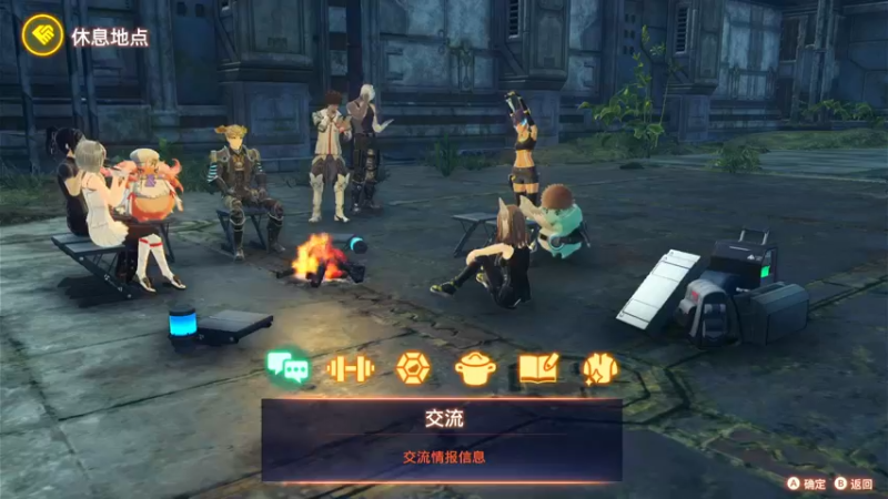 【2022-08-09 22点场】天空贴近：各种单机随意玩，玩玩异度神剑3