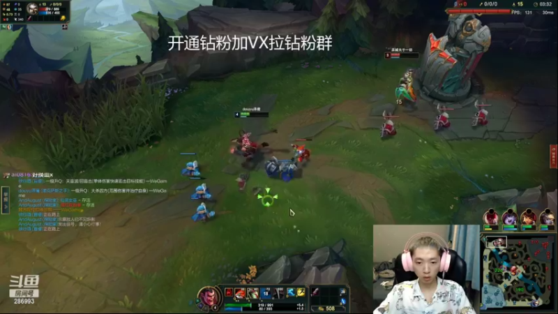 【2022-08-14 00点场】卑微小泽丶：小泽：1600小上2000