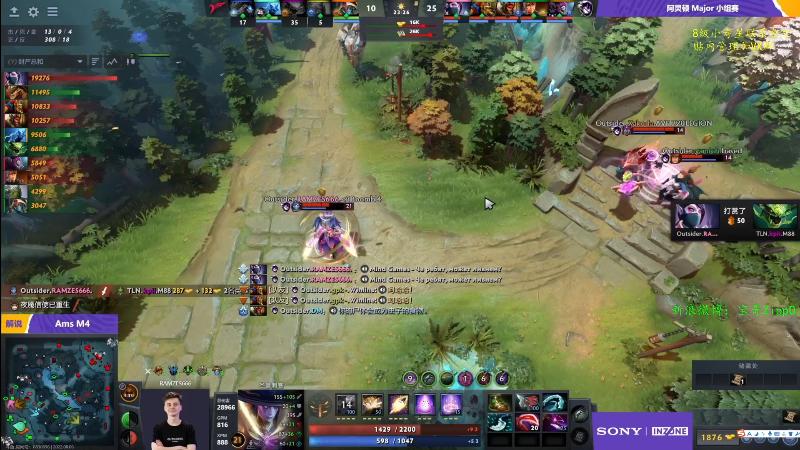 我在斗鱼看ZippO宝哥直播DOTA2