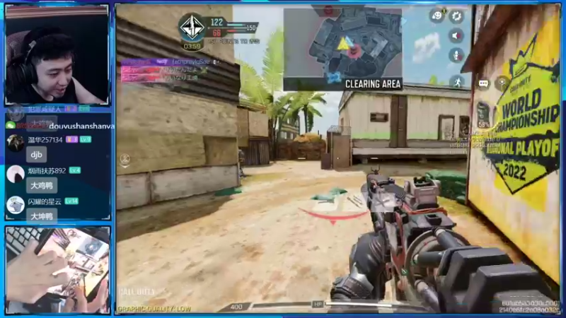 【2022-08-12 23点场】山山鸭：百京相声鸭，冲国服Q33