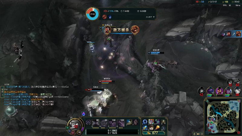 【格斗游戏】战神_河池VR的精彩时刻 20220814 14点场