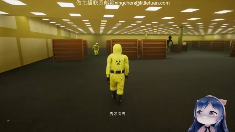 【2022-08-14 00点场】一条小团团OvO：六点来～哈