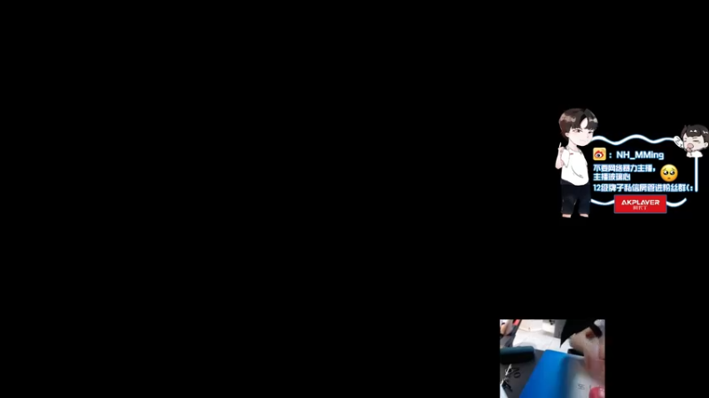 【2022-08-13 22点场】Newhappy明明：我回来了！！！！ 6822146