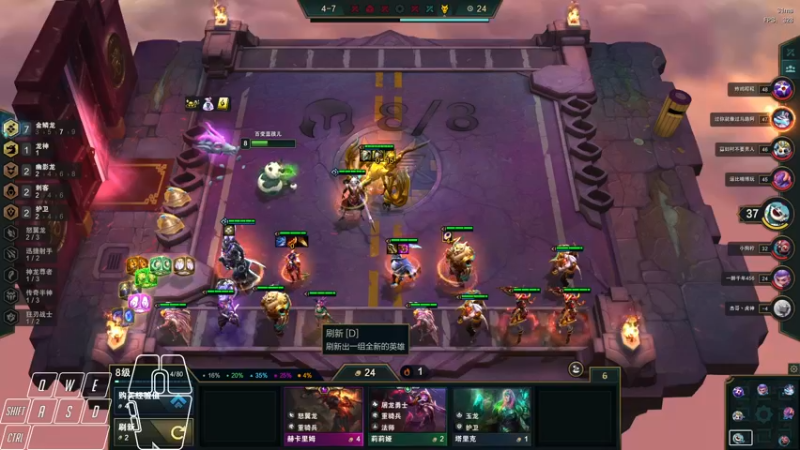 【2022-08-14 08点场】Cpt小醒目：醒目：开心就好