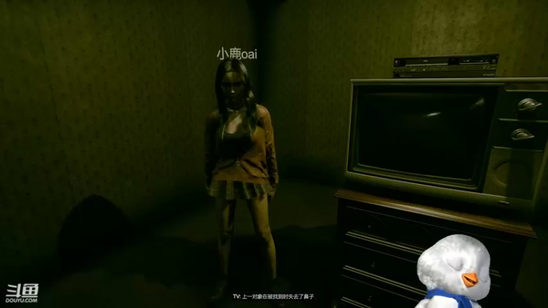 【2022-08-14 16点场】内只鹅：【小奶团】我是真的害怕疯了