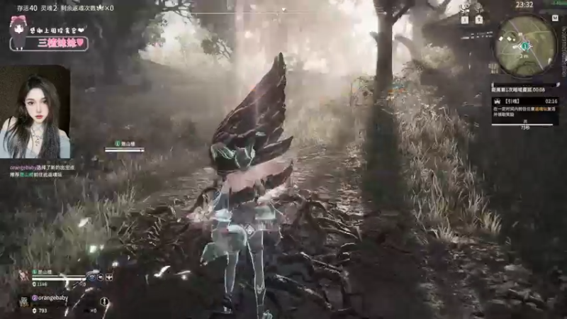 【2022-08-13 23点场】OrangebabyOAO：橘：老鹰抓小姬