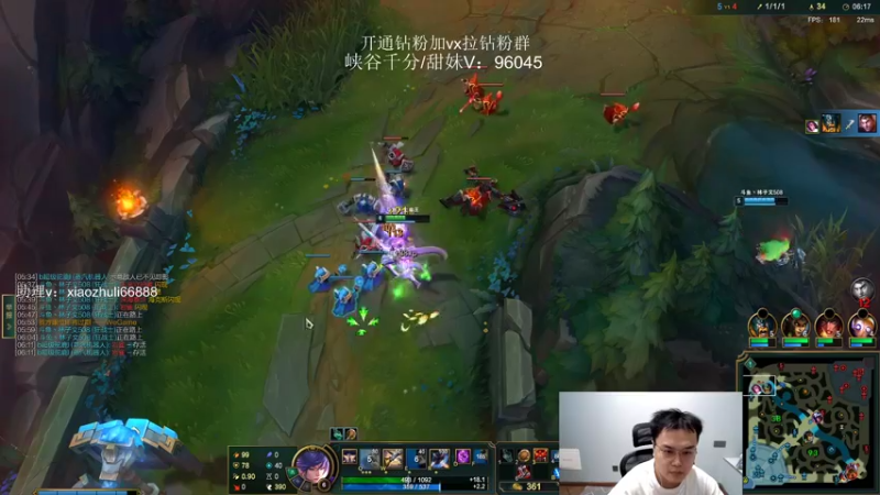 【2022-08-13 21点场】jjking剑姬：世界第一剑姬，重回巅峰！