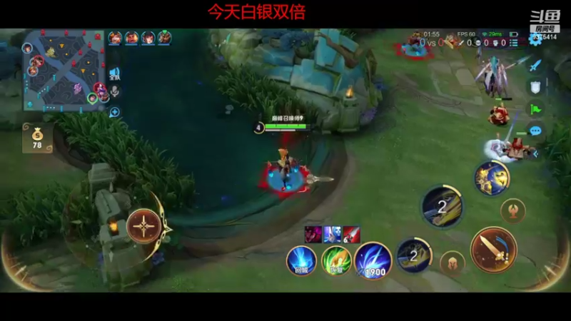 【2022-08-14 21点场】昧昧不是妹妹：我要当天下第一