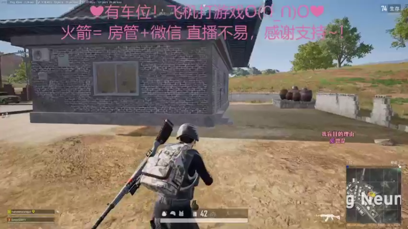 【2022-08-13 23点场】绘心菇凉：有位置❤温柔甜宝~