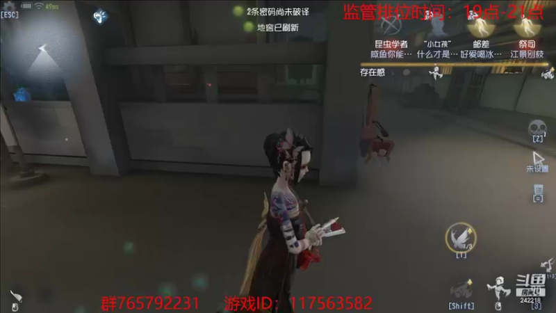 【2022-08-14 01点场】小闷骚YsfeElnoReGret：每晚10点水友赛