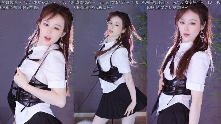 【添财慧】08-13 本场人气值TOP3舞蹈