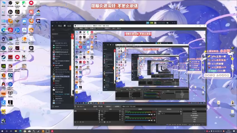 【2022-08-12 14点场】姜撞奶ovo：安静的直播间 6403977