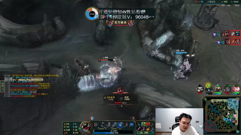 【2022-08-14 03点场】jjking剑姬：世界第一剑姬，重回巅峰！