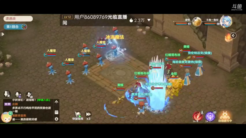 8.13