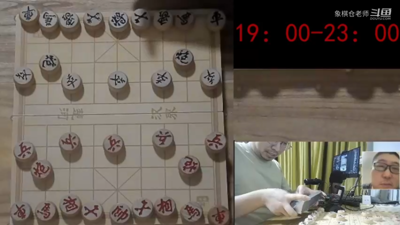 生死对主播