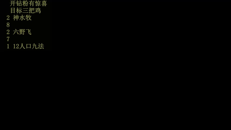 【2022-08-14 09点场】csy影：拒绝嘴硬拒绝嘴硬
