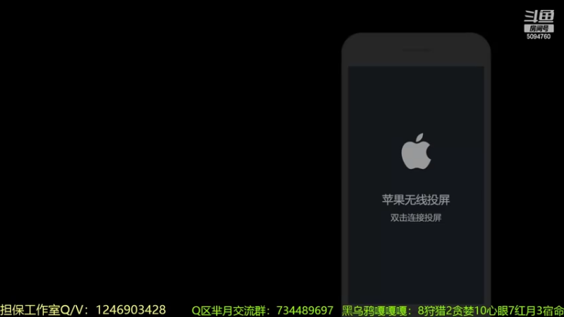【2022-08-14 20点场】青鸾少年云天河：芈月小国标造梦人～