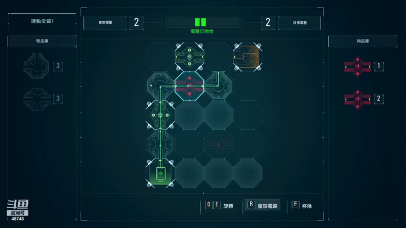 【2022-08-14 15点场】主播杰克曼：PC版：漫威蜘蛛侠重制版