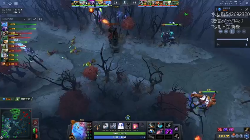 【2022-08-13 20点场】小粥泥浆：关键词:哈斯卡启动！