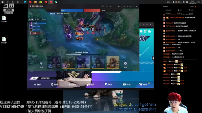 【2022-08-14 18点场】我想念你的微笑如阳光：雨露均沾才是王道