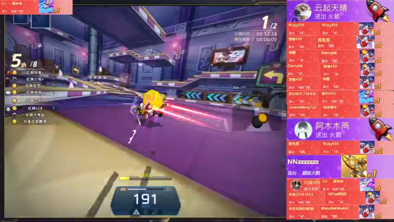 【2022-08-13 21点场】AMG小牧：~~~跑跑车~~~ 5579534