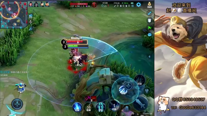 【2022-08-14 03点场】荣耀英雄宋人头：日常给号刷金币