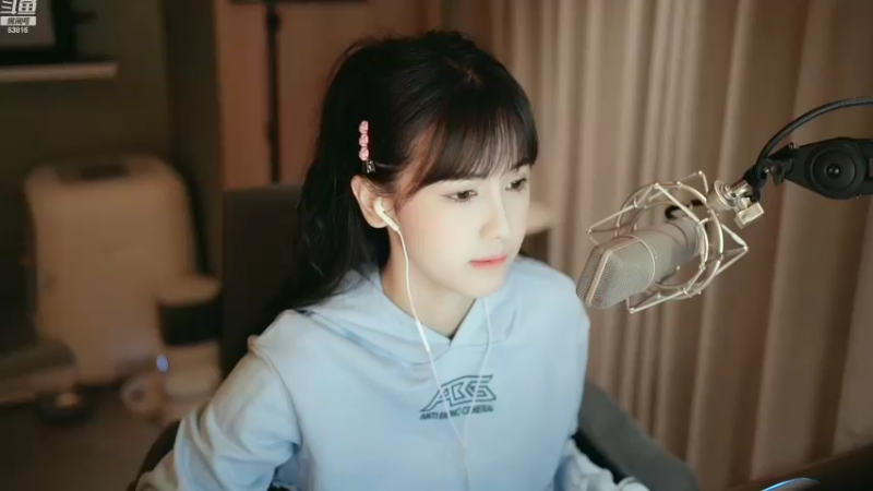 【2022-08-14 20点场】iu可可曾：一个跟粉丝节奏的主播。