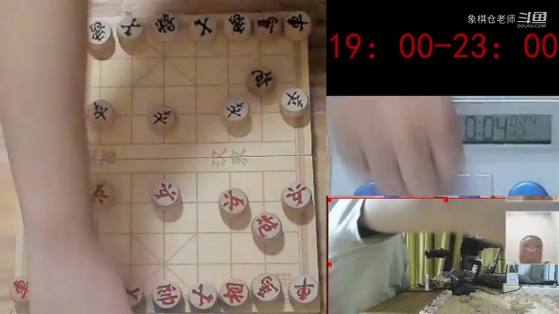 简单对536大叔
