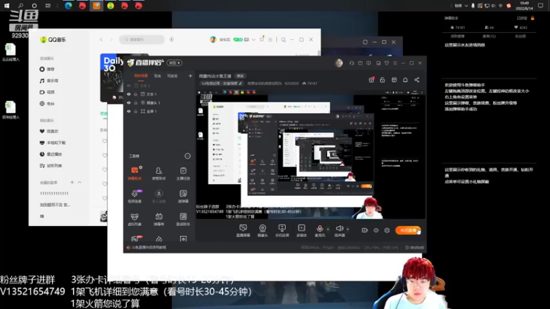 【2022-08-14 10点场】我想念你的微笑如阳光：雨露均沾才是王道