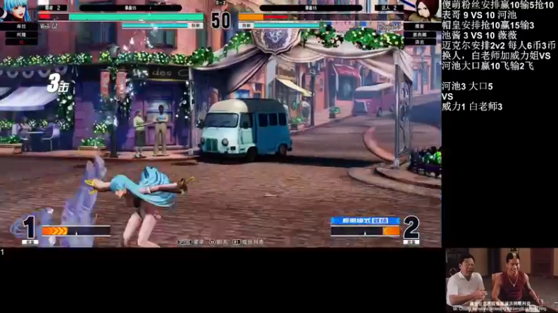 【2022-08-14 06点场】游天堂：小孩曾卓君：今天转播一下