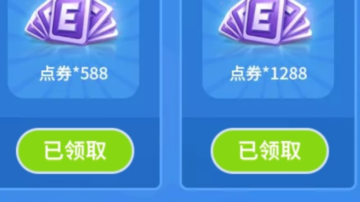 香香滴