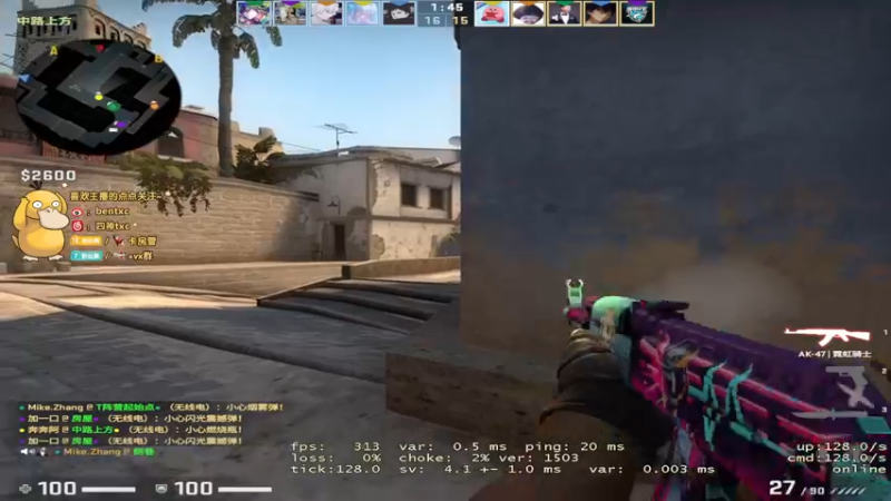 【2022-08-14 11点场】Ben4丶zz：黑色玫瑰新号上王者 253872