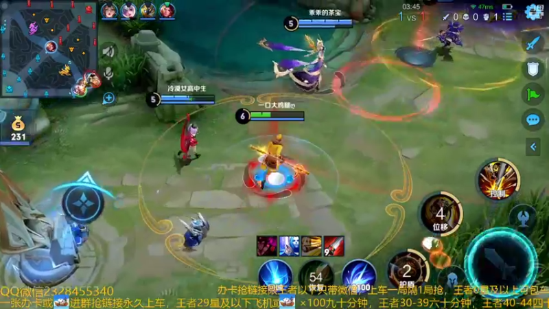 【2022-08-14 02点场】FBF丶飞总：国服猴子一张办卡永久上车