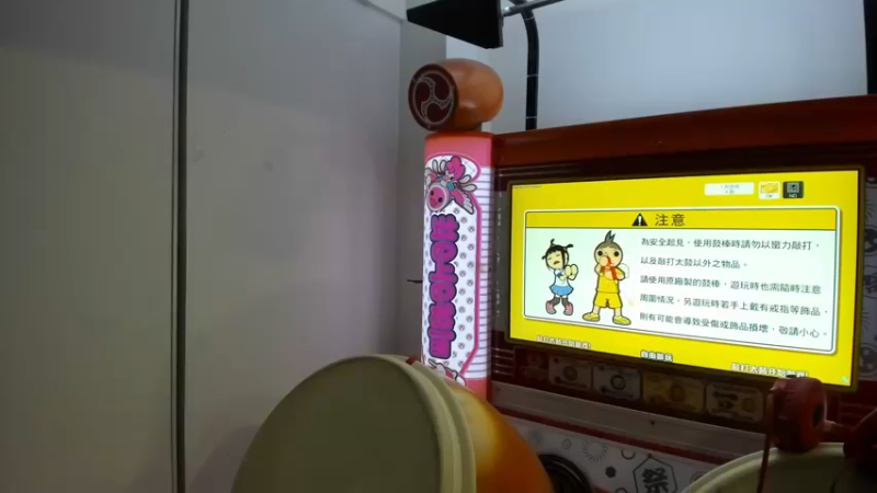 【2022-08-14 01点场】KazeLink：马力欧-Link 技术主播没有GG