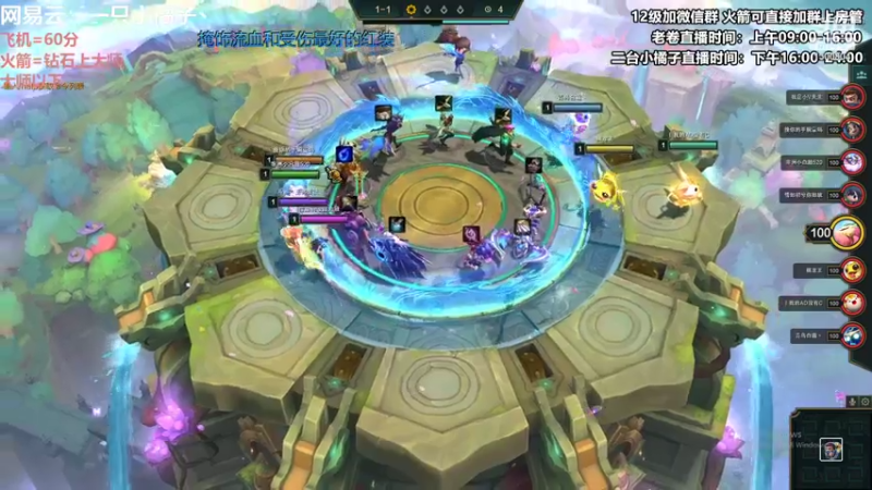 【2022-08-13 22点场】卷子丶：开心直播 有你有我 一鼓作气！