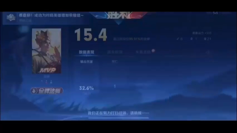 目标变成了一年前的自己哎