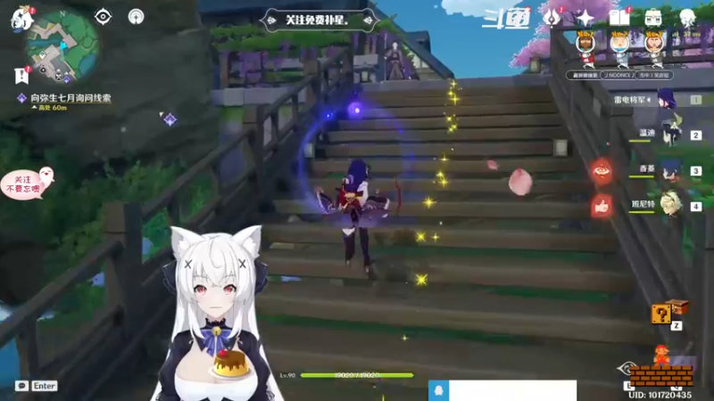 【2022-08-13 18点场】卡佬GTX1080tiPrime：『免费补星』卡猫猫什么都肝